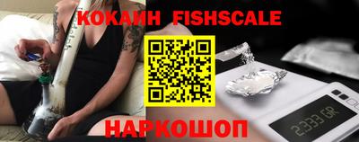 метамфетамин Камышлов