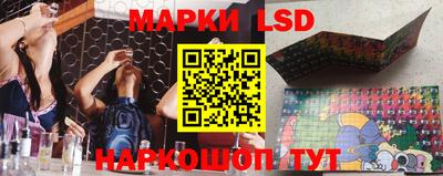 прущая мука Канаш