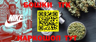 прущая мука Канаш