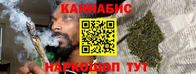 прущая мука Канаш