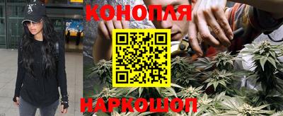 метамфетамин Камышлов