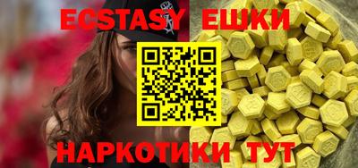 прущая мука Канаш