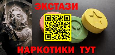 прущая мука Канаш
