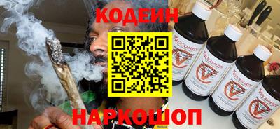 прущая мука Канаш