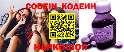 прущая мука Канаш