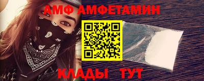 прущая мука Канаш