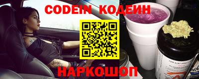 прущая мука Канаш