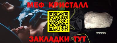 прущая мука Канаш