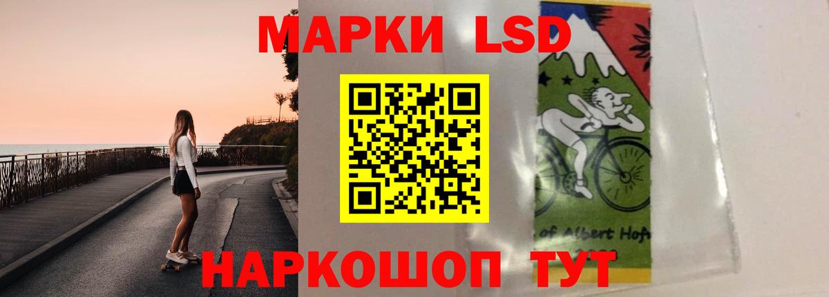 Тула  ЛСД экстази ecstasy  Вход с VPN 